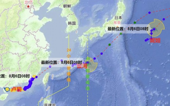 第9号台风卢碧、10号台风银河、11号台风妮妲三台风起舞