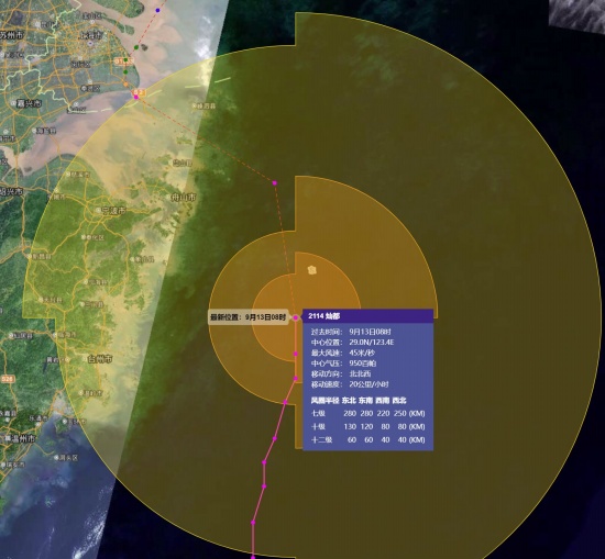 “灿都”来袭浙江多地?？瓮Ｔ? width=