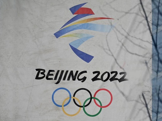 北京冬奥会：中方表示坚决反对美方外交抵制。