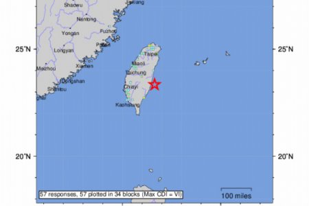 台湾台东县海域发生