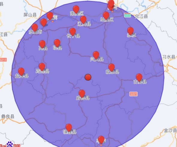 四川宜宾接连发生4.0级、4.5级地震