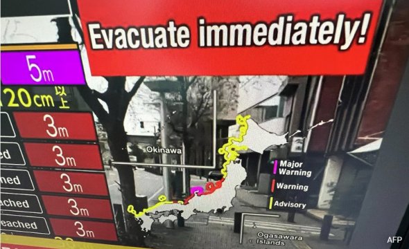 夏威夷太平洋海啸预警中心表示：“日本海啸威胁现已基本过去。”