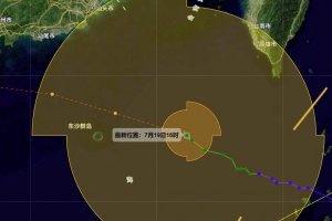 今年第6号台风韦帕或直扑