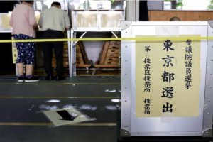日本物价上涨移民问