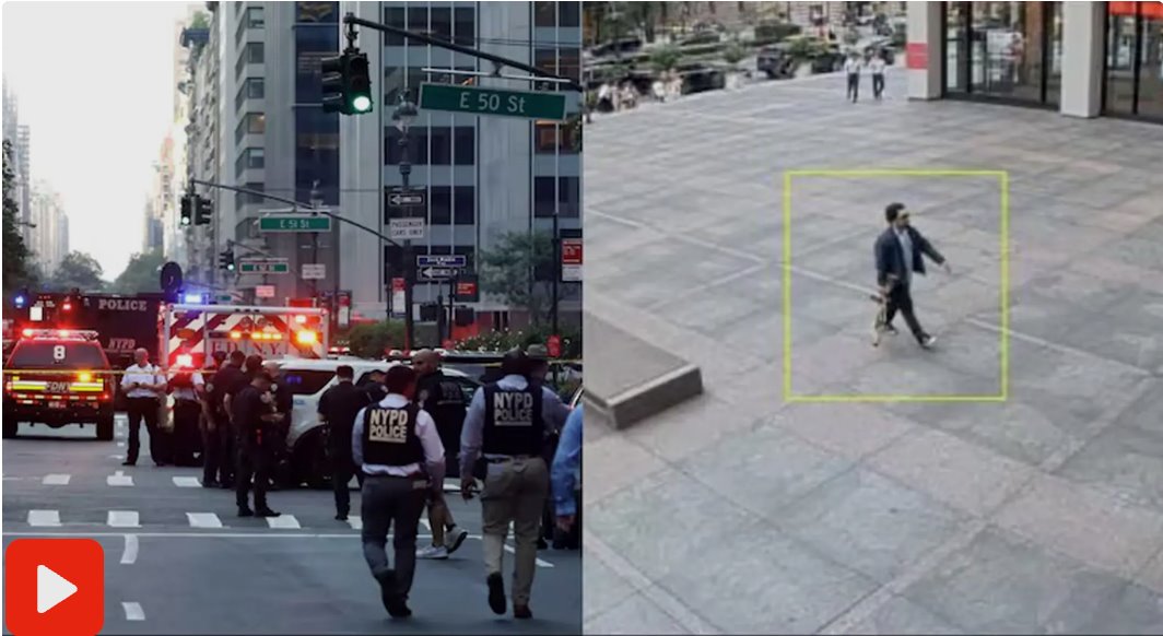 纽约市办公楼枪击案致4人死亡 嫌疑人已自杀死亡