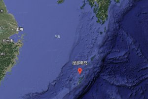 屋那霸岛的原始主人