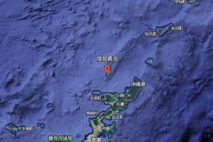 屋那霸岛现属于哪个