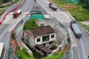 江西“最强钉子户”搬走