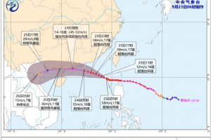 超强台风桦加沙一路西行