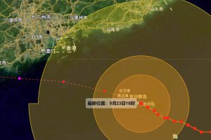 广州已转移40107人 防御超