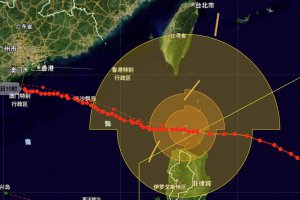 台风致台湾发生洪灾 民