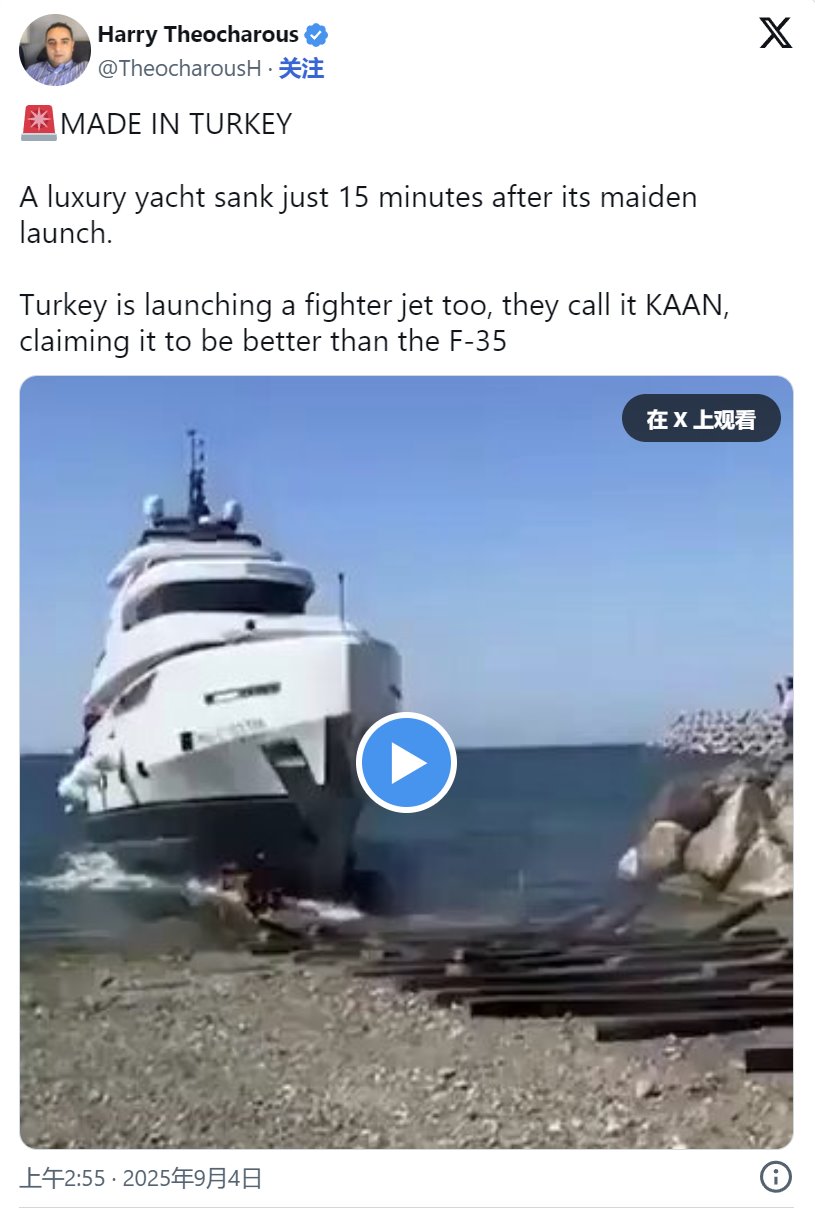 价值100万美元的豪华游艇在首航后几分钟内突然沉没