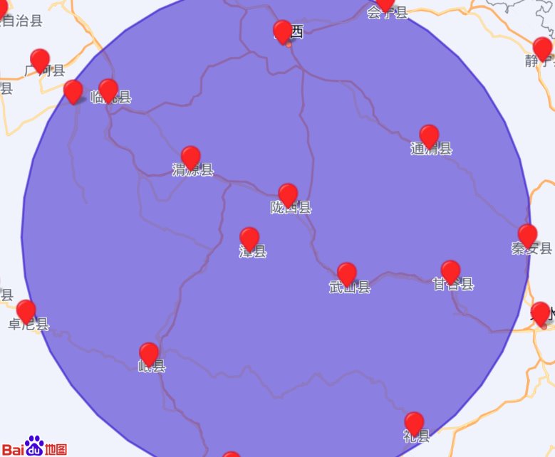 甘肃陇西发生5.6级地震 定西市40分钟连震4次