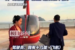 当你堵车时别人已经