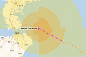 强台风麦德姆将登陆广东