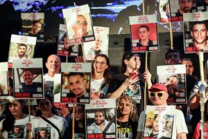 哈马斯达成的停火协议 20名以色列人质将从加沙获释