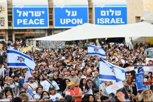 以色列与哈马斯停火谈判进展