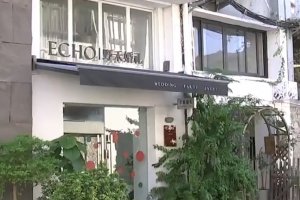 花16万找同学办婚礼到现场