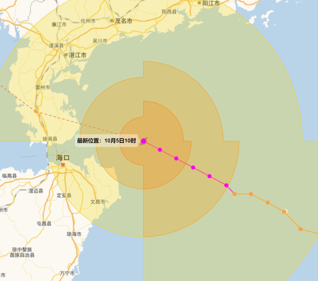 红色预警！强台风麦德姆最新路径公布