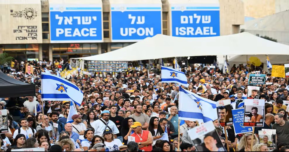 以色列与哈马斯停火谈判进展