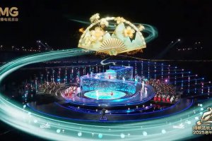 全运会开幕式完成最