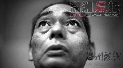 村民身陷山西黑砖窑14年回家后难融入社会(图)